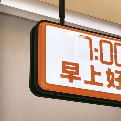 云城FurryQQ群介绍